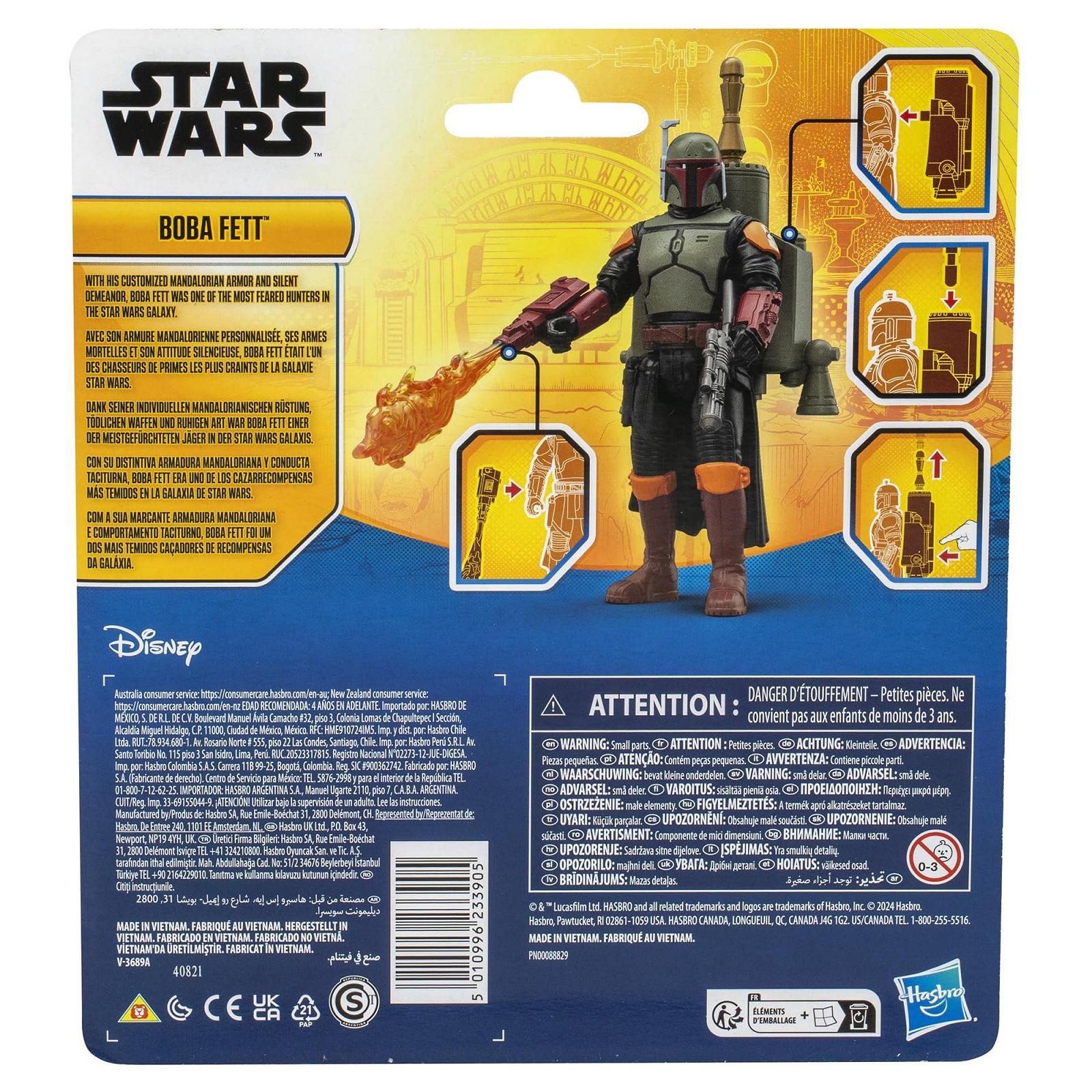Фігурка Boba Fett Star Wars Epic Hero Series 4 дюйми з 4 аксесуарами, фото №5