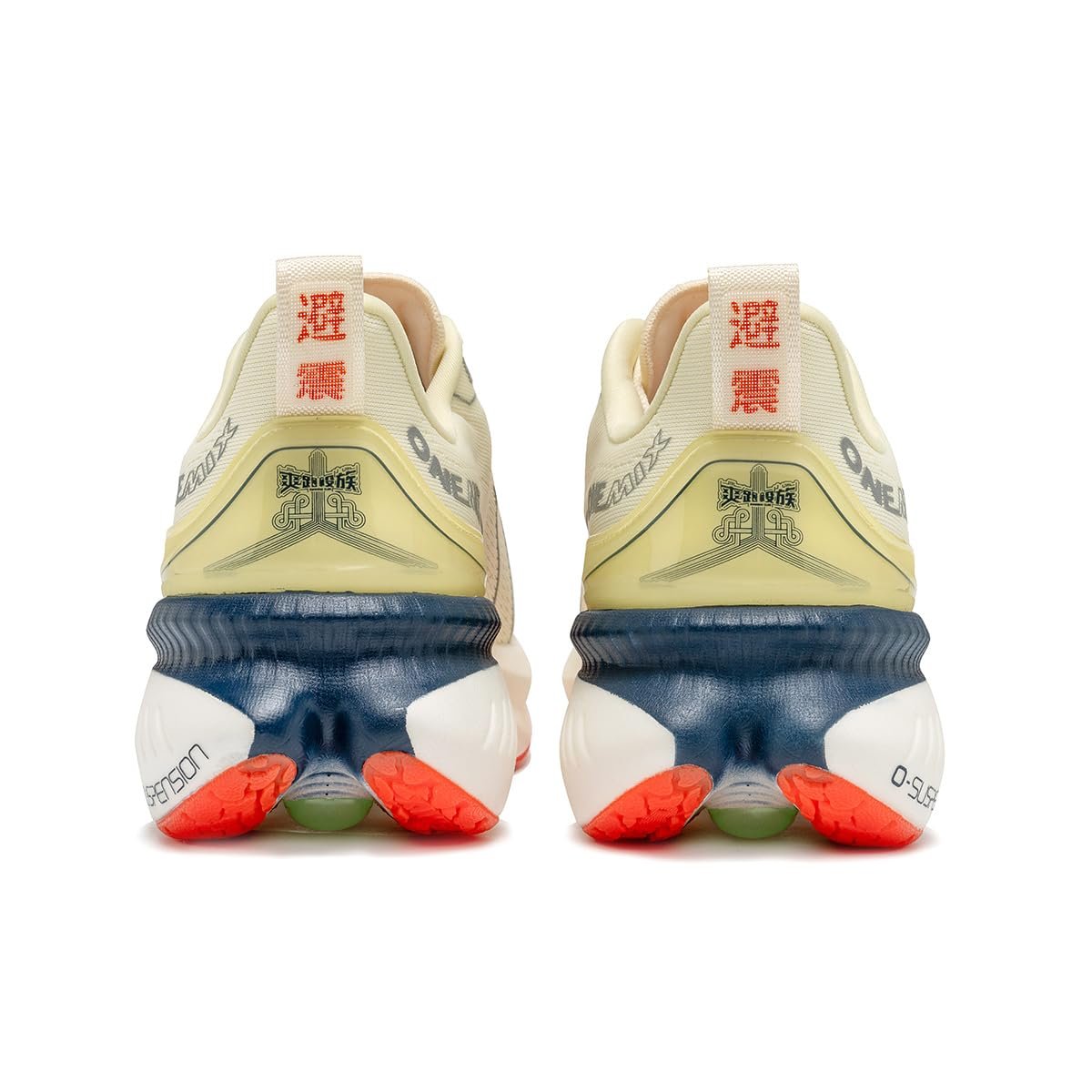 Кросівки для бігу ONEMIX Чоловічі з амортизацією Space Foam, фото №3