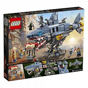 LEGO NINJAGO GARMADO 70656 synthetic.ua - Фото 1