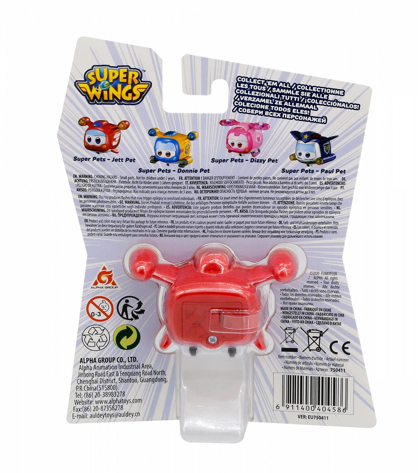 Фигурка-трансформер Самолет Super Wings Super Pet Джетт 15.4 см, фото №5