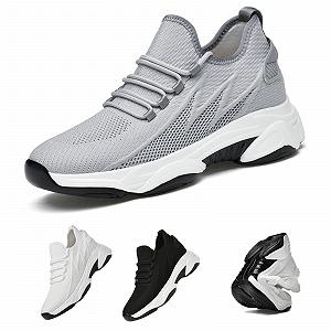 Кросівки MEIION Alpha Kicks для збільшення зросту, невидимі чоловічі - Фото 1