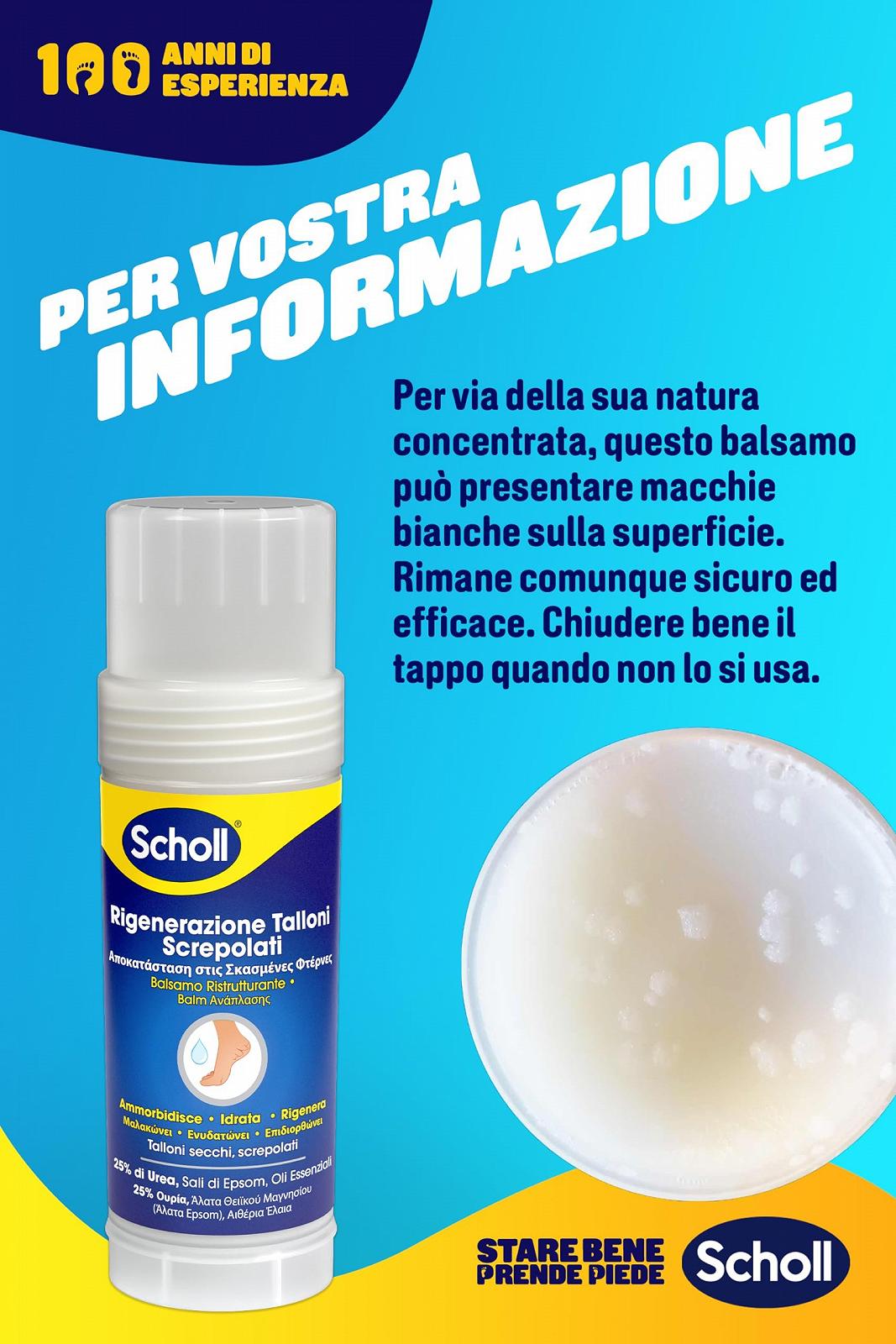 Карандаш для ног Scholl Cracked Heel 25% Urea Epsom Salts Essential Oils Hands Free, фото №3