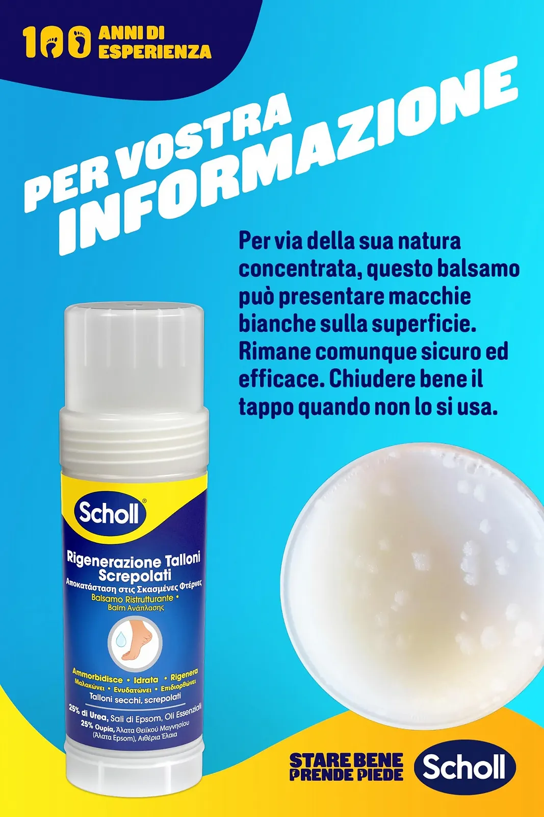 Карандаш для ног Scholl Cracked Heel 25% Urea Epsom Salts Essential Oils Hands Free, фото №3