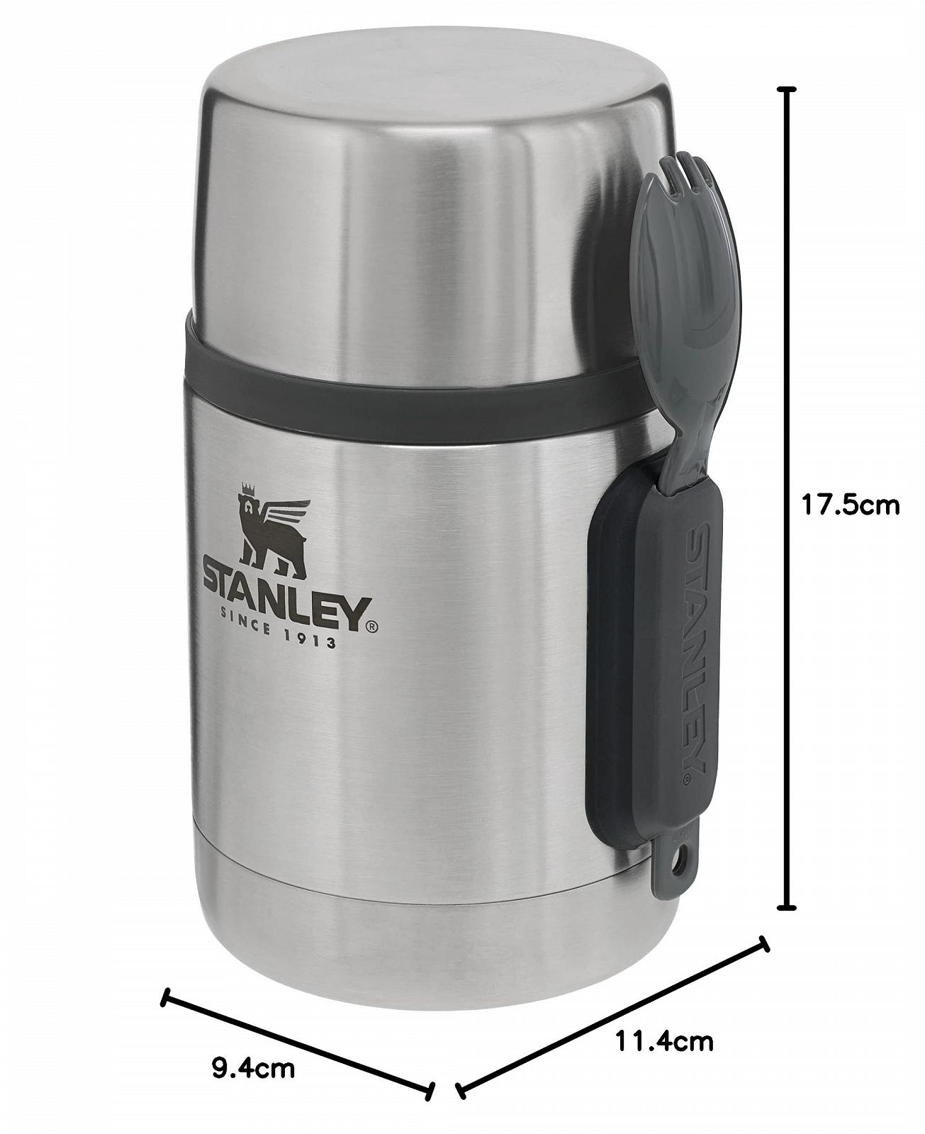 Термос для їжі STANLEY 1913 Adventure 532 мл з ложкою-виделкою, фото №7 Термос для їжі STANLEY 1913 Adventure 532 мл з ложкою-виделкою, фото №7