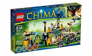 Детский конструктор LEGO Legends Of Chima База Лавертуса 70134 - Фото 1