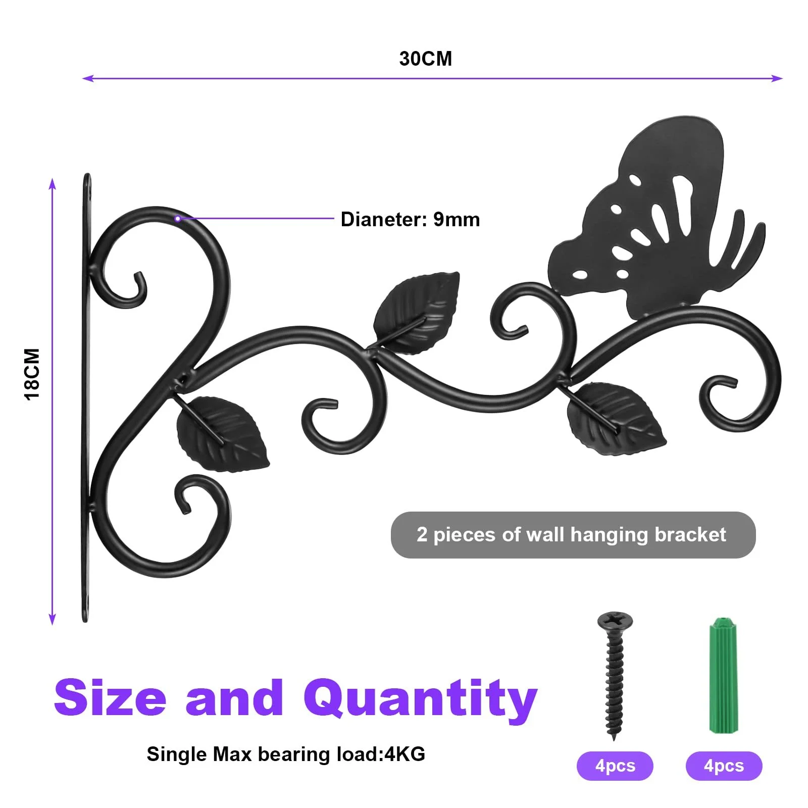 Настінний тримач для рослин Kyrio 12 дюймів 2 штуки, фото №7