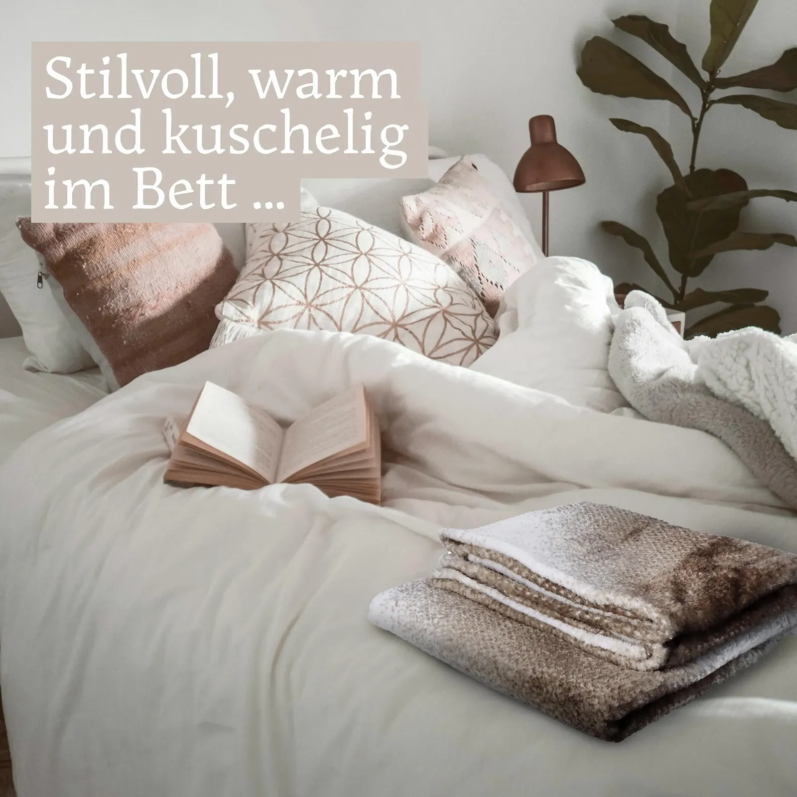 Покривало MiCasa SuCasa Cuddly Коричнева 125 x 150 см, фото №3