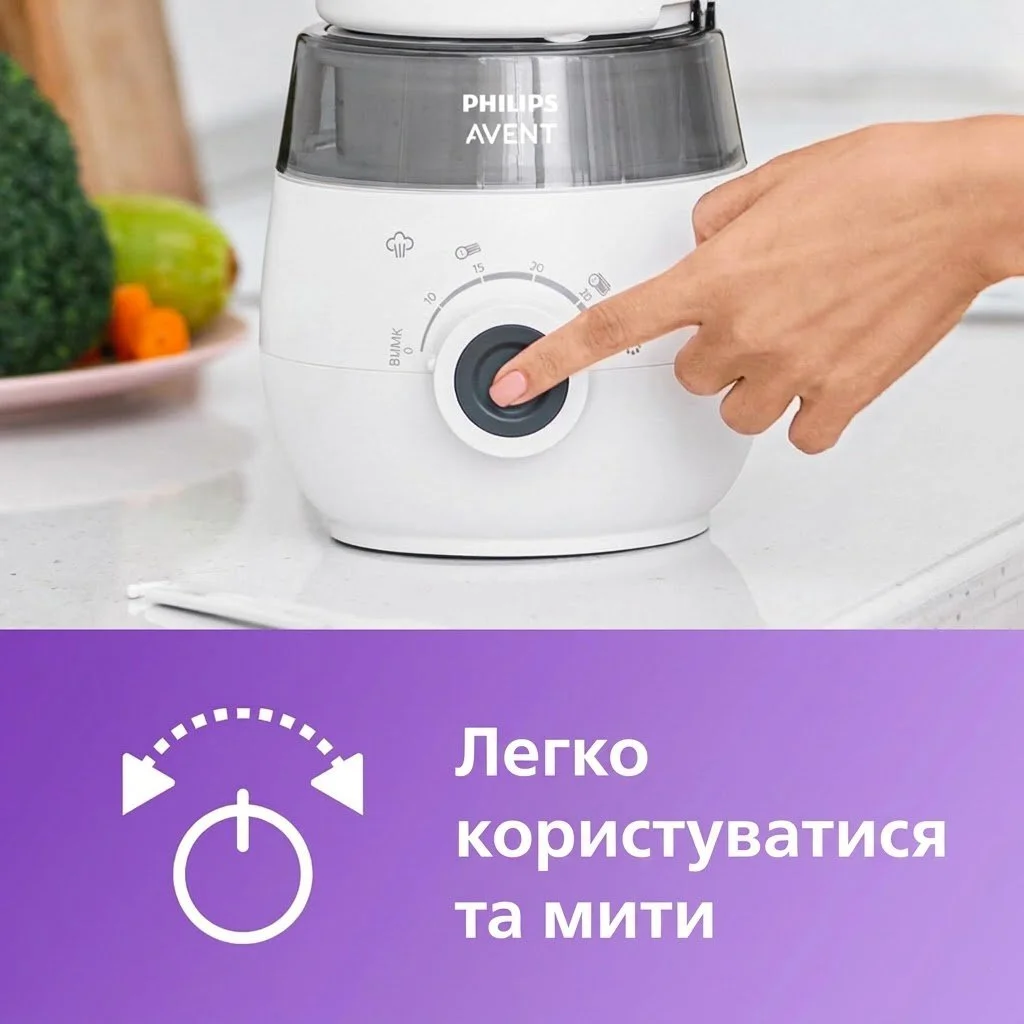 Пароварка-блендер Philips Avent SCF883/01 / 4-в-1 / 1 л, фото №6 Пароварка-блендер Philips Avent SCF883/01 / 4-в-1 / 1 л, фото №6