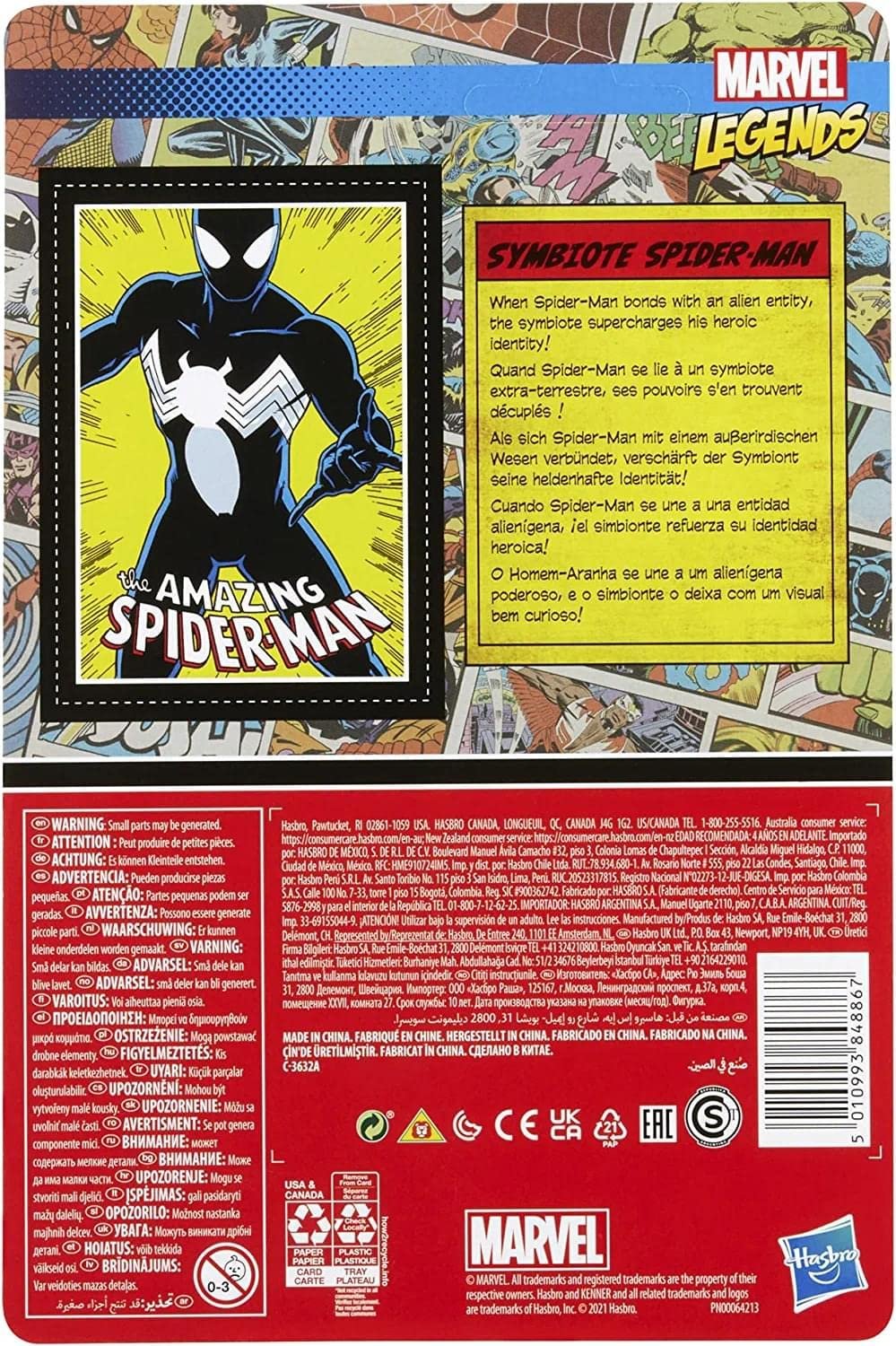 Фігурка Marvel Hasbro Legends Series Retro 375 Collection Симбіонт Людина-павук, 9,5 см, фото №3
