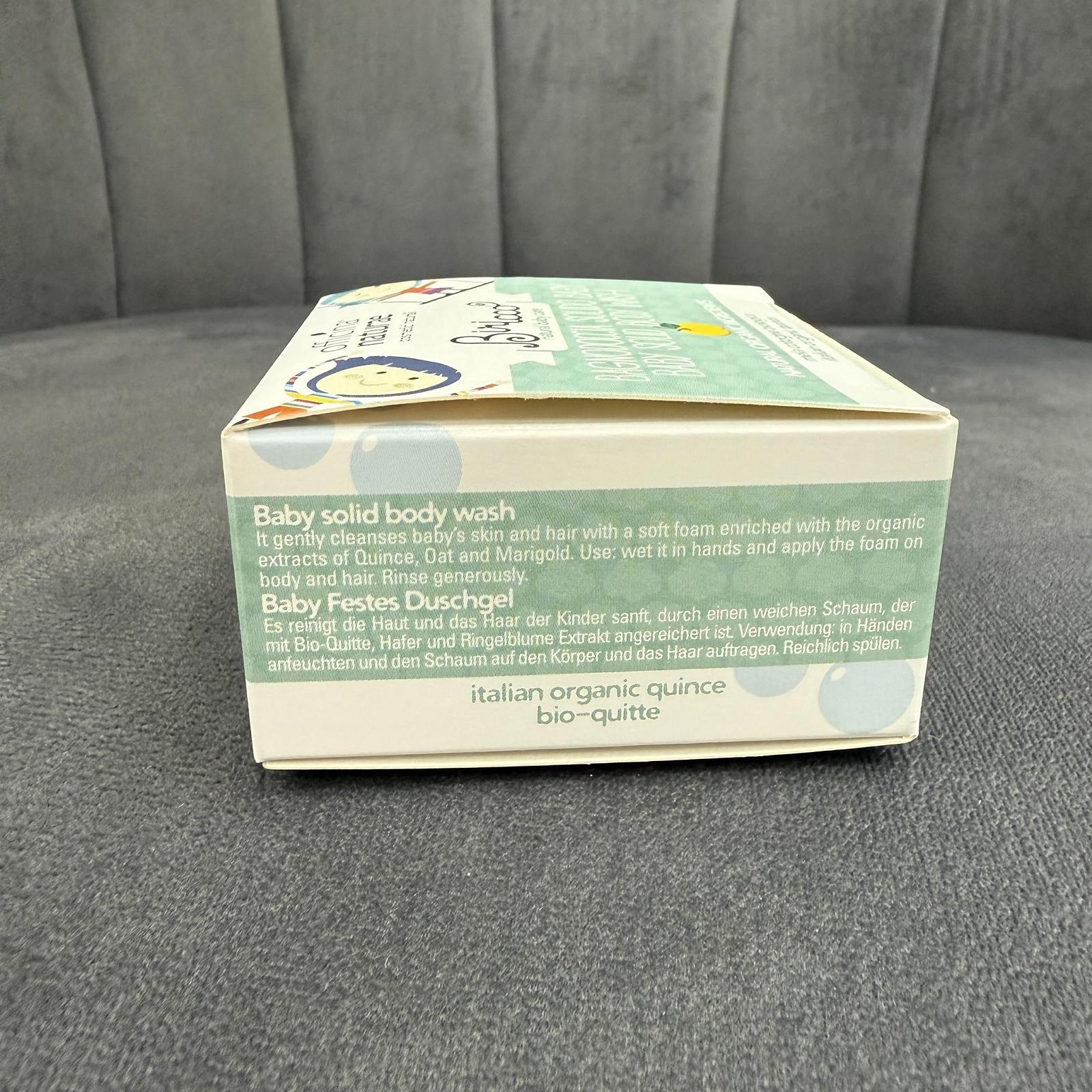 Твердий гель для душу Officina Naturae Biricco Органічний 50 г, фото №7