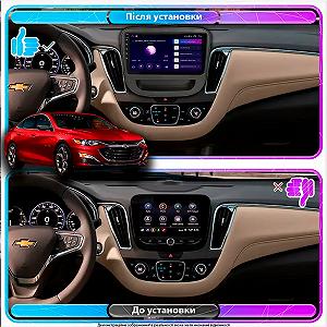 Штатна магнітола Chevrolet Malibu 2018 Element Prime 4/64 CarPlay 4G synthetic.ua - Фото 1