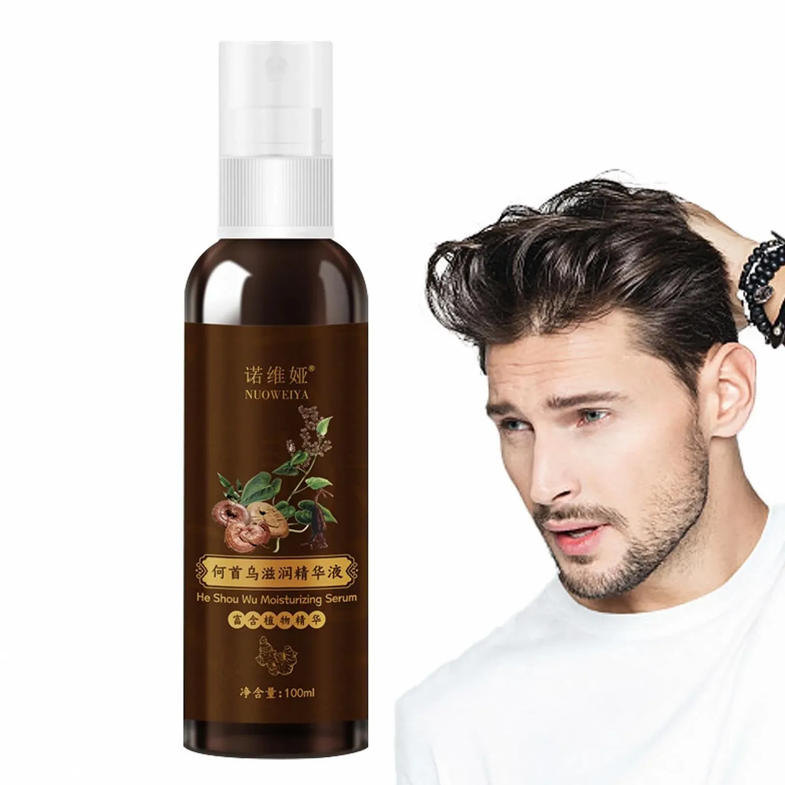 Олія для росту волосся Pologmase He Shou Wu - 100 мл есенція проти витончення волосся, фото №1 Олія для росту волосся Pologmase He Shou Wu - 100 мл есенція проти витончення волосся, фото №1