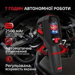 Тепловизор BSIDE HX3 / 240 x 240 / от -20 °C до +550 °C цена на synthetic.ua - Фото 1 Тепловизор BSIDE HX3 / 240 x 240 / от -20 °C до +550 °C synthetic.ua - Фото 1