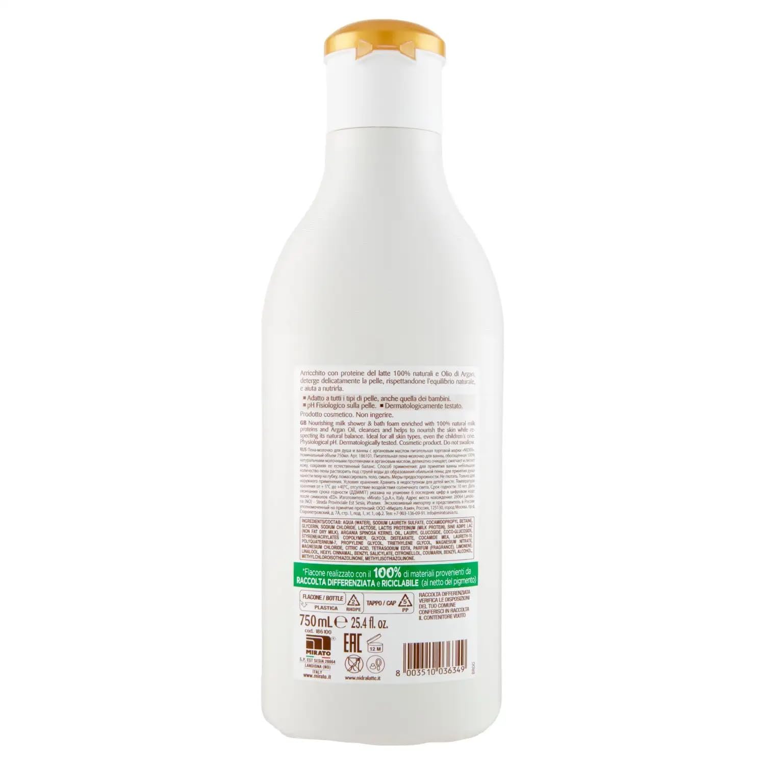 Гель для душу Nidra Bagnolatte Nutriente з молочними протеїнами та аргановою олією 750 мл Упаковка з 12 шт., фото №2