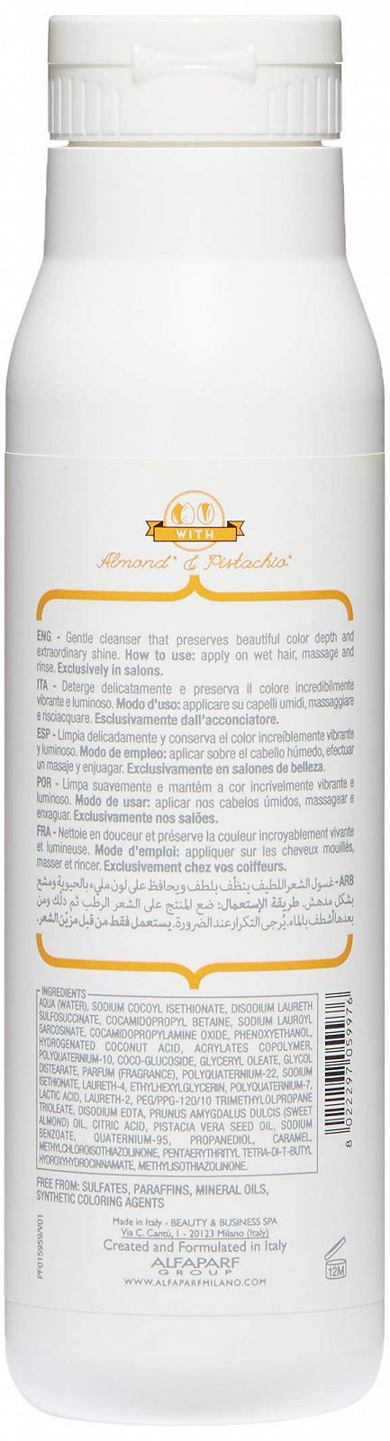 Шампунь Alfaparf Milan Precious Nature Защита цвета 250 г, фото №2