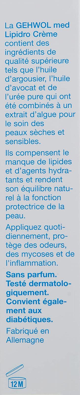 Крем Gehwol Liprido 75 мл, фото №8