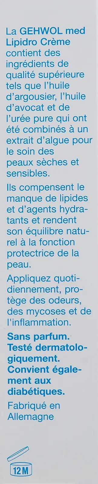 Крем Gehwol Liprido 75 мл, фото №8