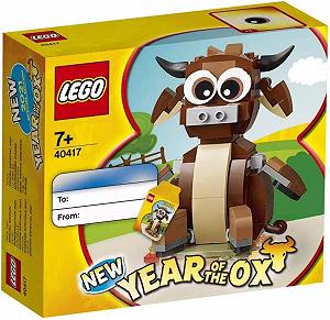 Конструктор Лего LEGO Год Быка - Фото 1