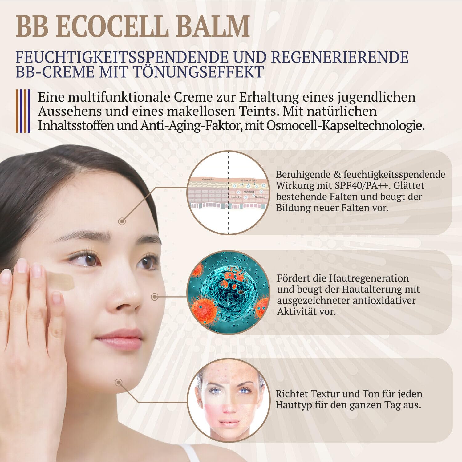 BB крем Storyderm ECOCELL BALM SPF 40++ 50 мл, фото №2 BB крем Storyderm ECOCELL BALM SPF 40++ 50 мл, фото №2