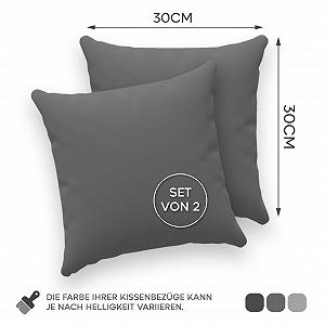 Наволочки на подушки Twinzen
Джерси 150 GSM
30 x 30 см
Комплект из 2 штук
Антрацитовый synthetic.ua - Фото 1
