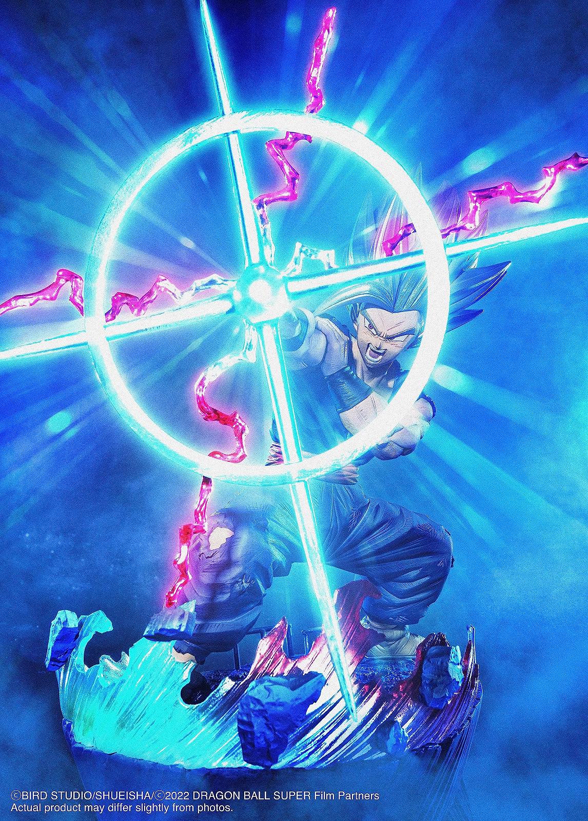Фігурка TAMASHII NATIONS DB Super Hero EX Son Gohan Beast Makankosappo FIGUARTS Zero Багатокольоровий, фото №7