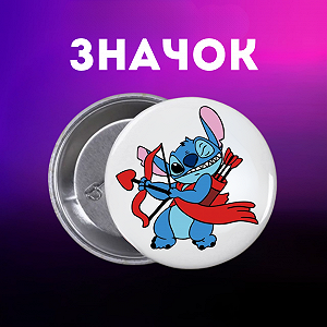 Значок Ліло і стіч Lilo & Stitch на шпильці на рюкзак 44 мм 1 шт zn_1_364 - Фото 1