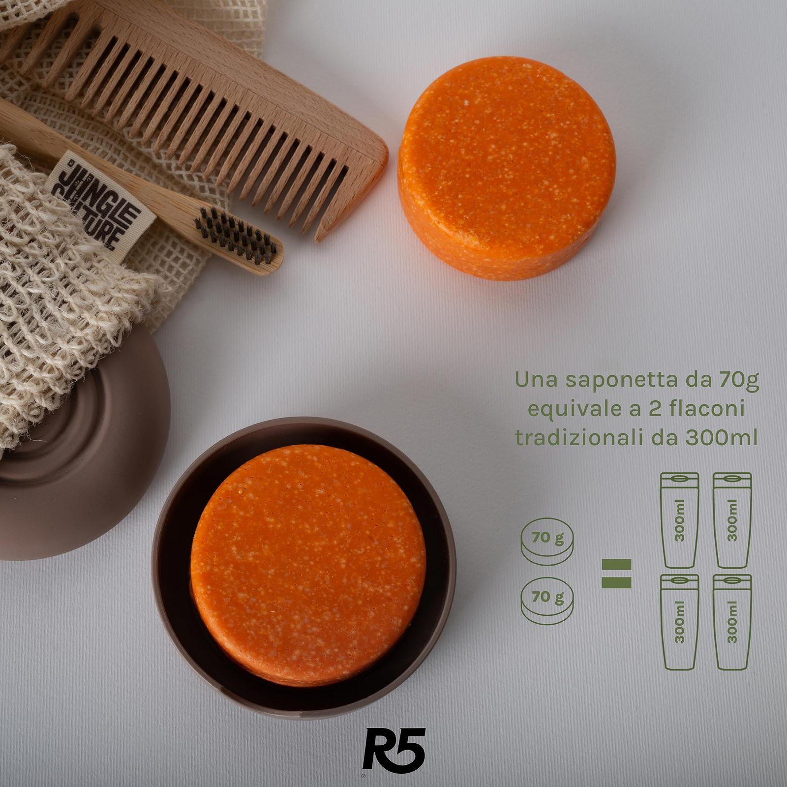 Твердий гель для душу R5 Поживний Набір 2 шт по 70 г з тримачем, фото №4