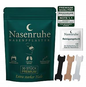 Носові пластирі Nasal Rest Premium - Фото 1