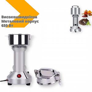 Електрична кофемолка високопотужний м'ячитель нержавіючої сталі 650 Вт DSP KA-3025 Срібний synthetic.ua - Фото 1