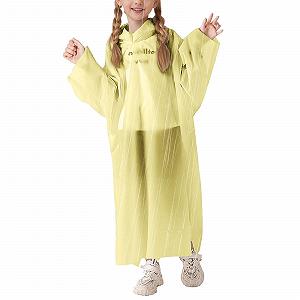 Детский дождевой плащ для девочек и мальчиков, куртка для походов, легкая солнцезащитная куртка, длинная куртка для кемпинга с капюшоном, однотонная куртка Softshell для дождливой и грязной погоды - Фото 1