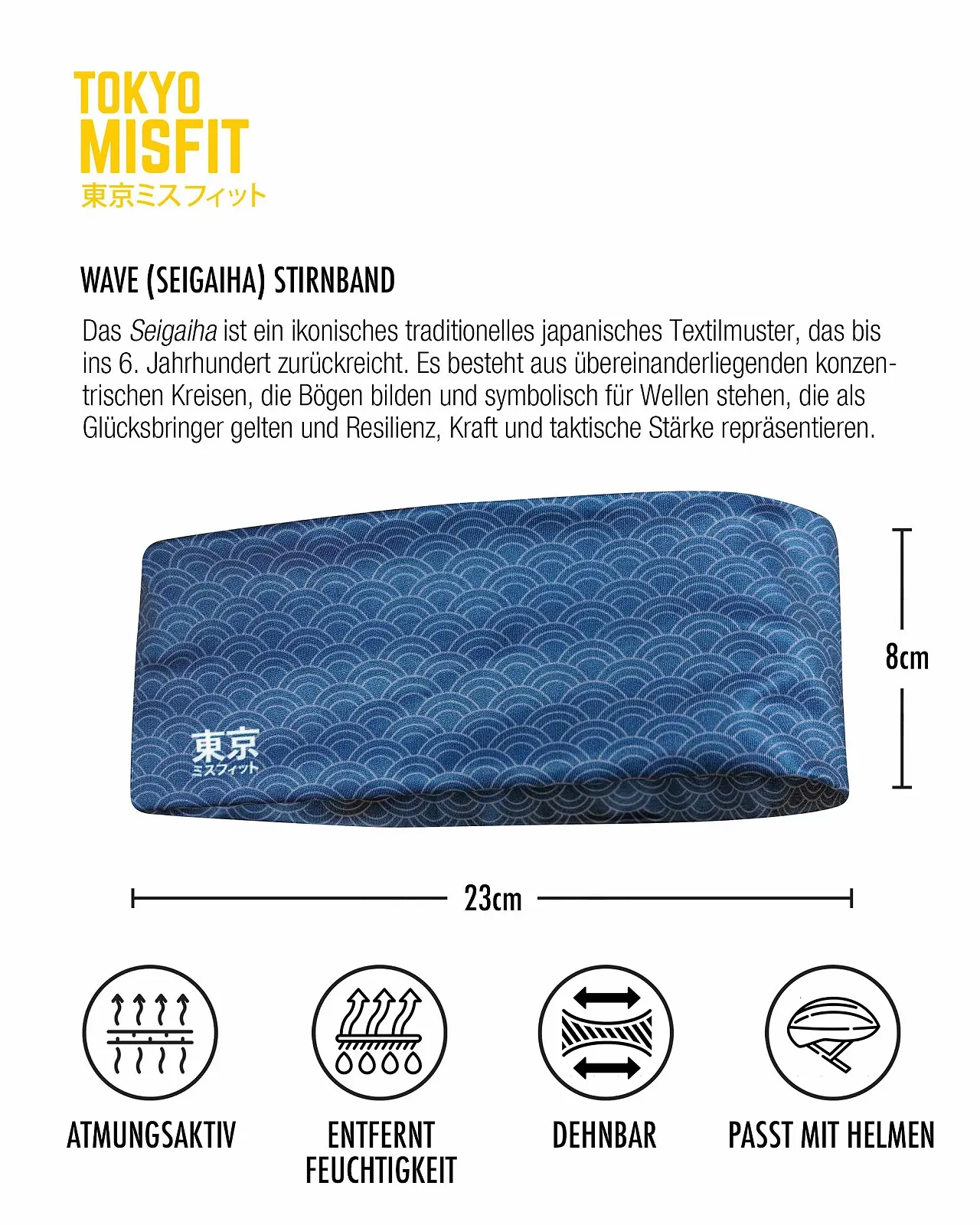 Пов'язка на голову Tokyo Misfit Японський стиль, фото №2