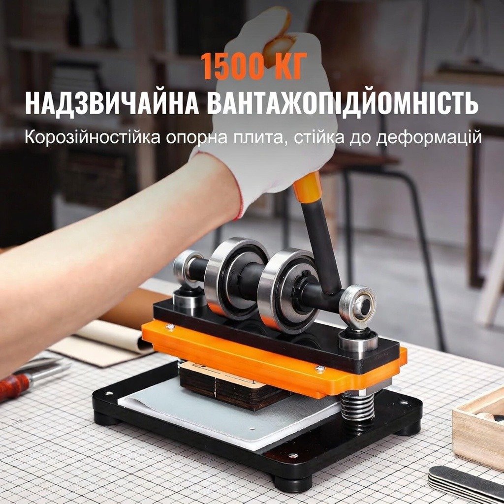 Верстат для різання шкіри VEVOR PGYHJ1810 Помаранчовий, фото №2