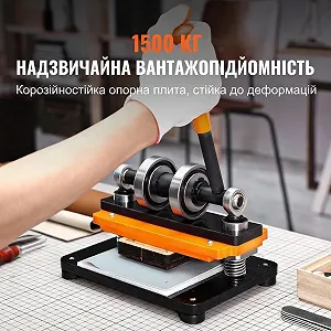 Станок для резки кожи VEVOR PGYHJ1810 Оранжевый synthetic.ua - Фото 1