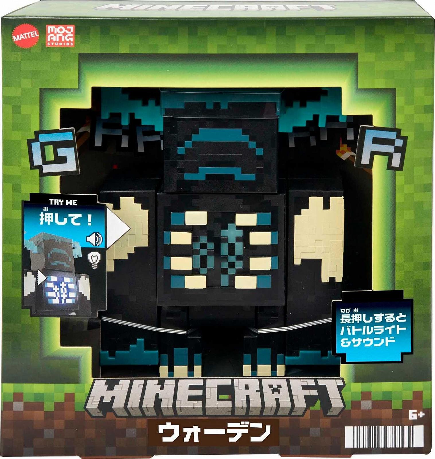Фігурка Minecraft Guardian - фігурка з підсвічуванням, звуками та режимом атаки, HHK89, чорний, фото №6