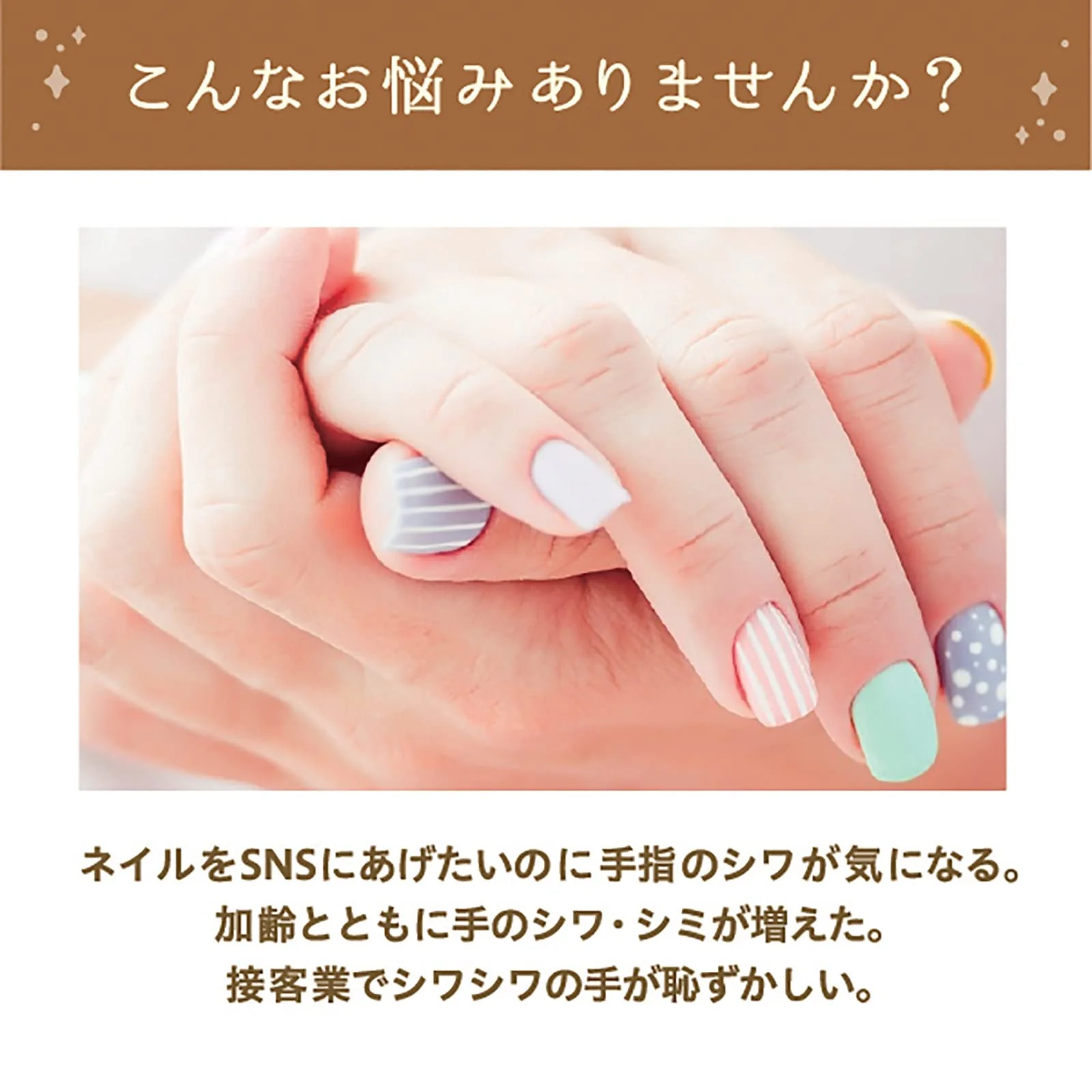 Крем Liberta Shiroyubi Hime 30г, фото №5