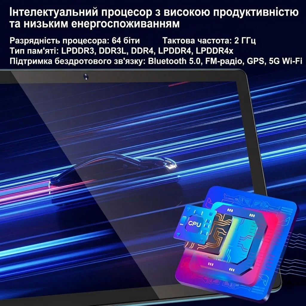 Планшет 10.1" DMOAO D3 4+4/64Gb 8 ядер Android 12 6000 mAh Синий, фото №5