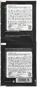 Маска для обличчя Apivita Express Beauty Очищуюча з рожевою глиною 2x8 мл ціна на synthetic.ua - Фото 1 Маска для обличчя Apivita Express Beauty Очищуюча з рожевою глиною 2x8 мл synthetic.ua - Фото 1