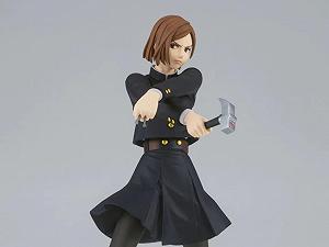 Фигурка Banpresto Jujutsu Kaisen King of Artist Nobara Kugisaki 20 см разноцветная synthetic.ua - Фото 1