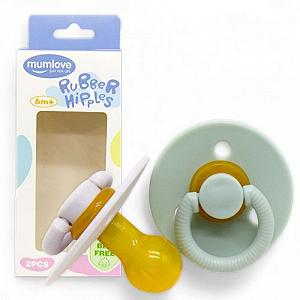 Набор латексных пустышек 6 мес серая [tsi244192-TSI] - Фото 1