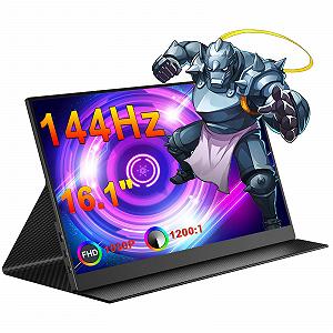 Монитор Kyyivwine Protable 16.1 Inch 1080P 144Hz USB-C & HDMI IPS 100% sRGB 1200:1 Speaker Ultra Thin - Фото 1