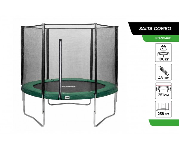 Salta Батут COMBO круглий 251 см Forest Green, фото №1 Salta Батут COMBO круглий 251 см Forest Green, фото №1