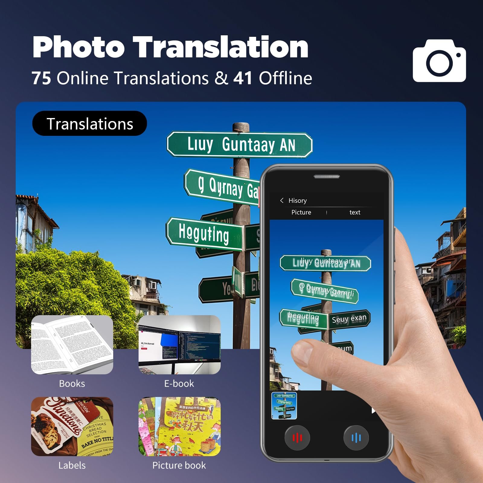 Пристрій для перекладу голосу, Перекладач AI A40, 139 мов, фото №5 Пристрій для перекладу голосу, Перекладач AI A40, 139 мов, фото №5