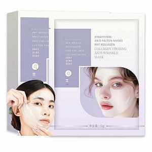 Маска Altherona Коллагеновая Маска для лица 3D Лифтинг, Укрепляющая Маска для Лица, Маска для Повышения Коллагена, Интенсивно Увлажняющая Маска против Морщин, Маски для Удаления Двойного Подбородка, 5 шт - Фото 1