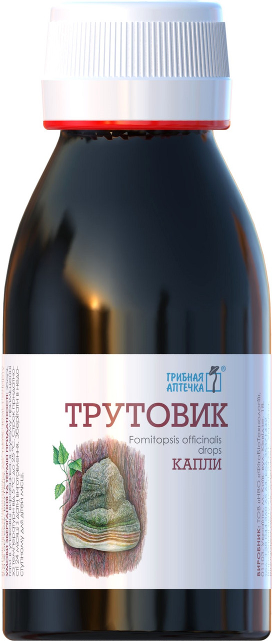 Трутовик лиственный капли ФитоБиоТехнологии 100мл, фото №1 Трутовик лиственный капли ФитоБиоТехнологии 100мл, фото №1