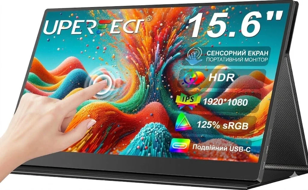 Монитор портативный сенсорный 15.6" UPERFECT UP15605 Full HD IPS 60 Гц, фото №1