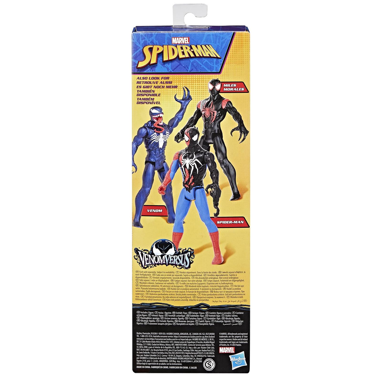 Фигурка Marvel Spider-Man VenomVersus Titan Hero Series Venom, фото №5