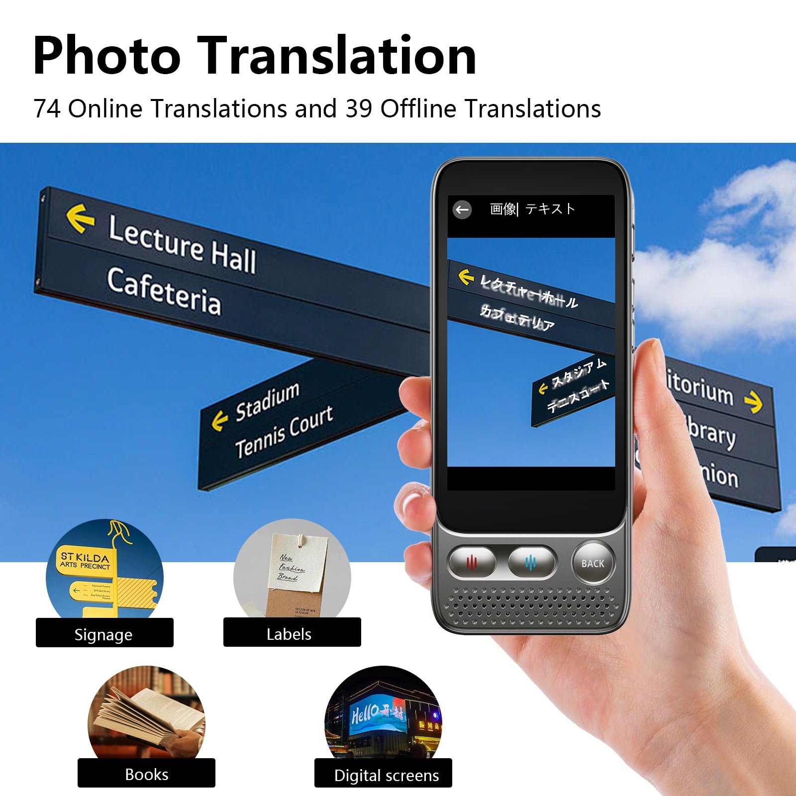 Пристрій-перекладач, миттєвий без Wi-Fi, WiFi, офлайн, фото, фото №4 Пристрій-перекладач, миттєвий без Wi-Fi, WiFi, офлайн, фото, фото №4