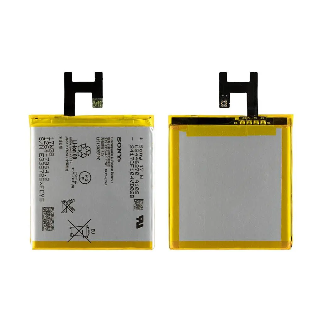 Аккумулятор Sony Xperia Z C6602 L36h, фото №1