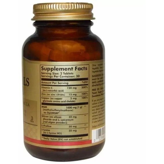 Комплекс для шкіри нігтів Solgar Skin Nails Hair Advanced MSM Formula 60 Tabs, фото №2