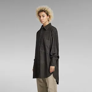Жіноча сорочка G-Star RAW Oversized Boyfriend Shirt - M ціна на synthetic.ua - Фото 1 Жіноча сорочка G-Star RAW Oversized Boyfriend Shirt - M synthetic.ua - Фото 1